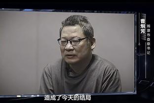 开云app官网下载体育版苹果截图2